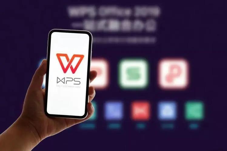 金山辦公推出WPS AI伴寫功能