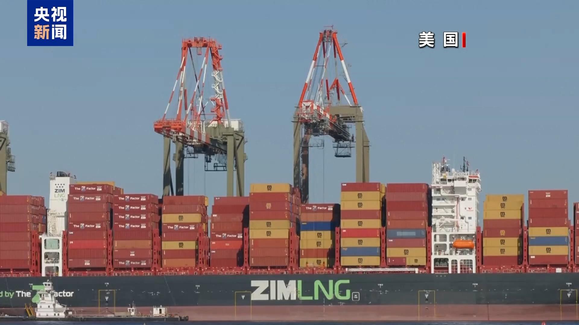 加強威懾 歐盟擬升級對美國關稅反制措施