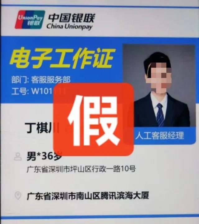 劇本都不敢這麼寫！杭州阿姨燒了頓晚飯，保住了166萬元