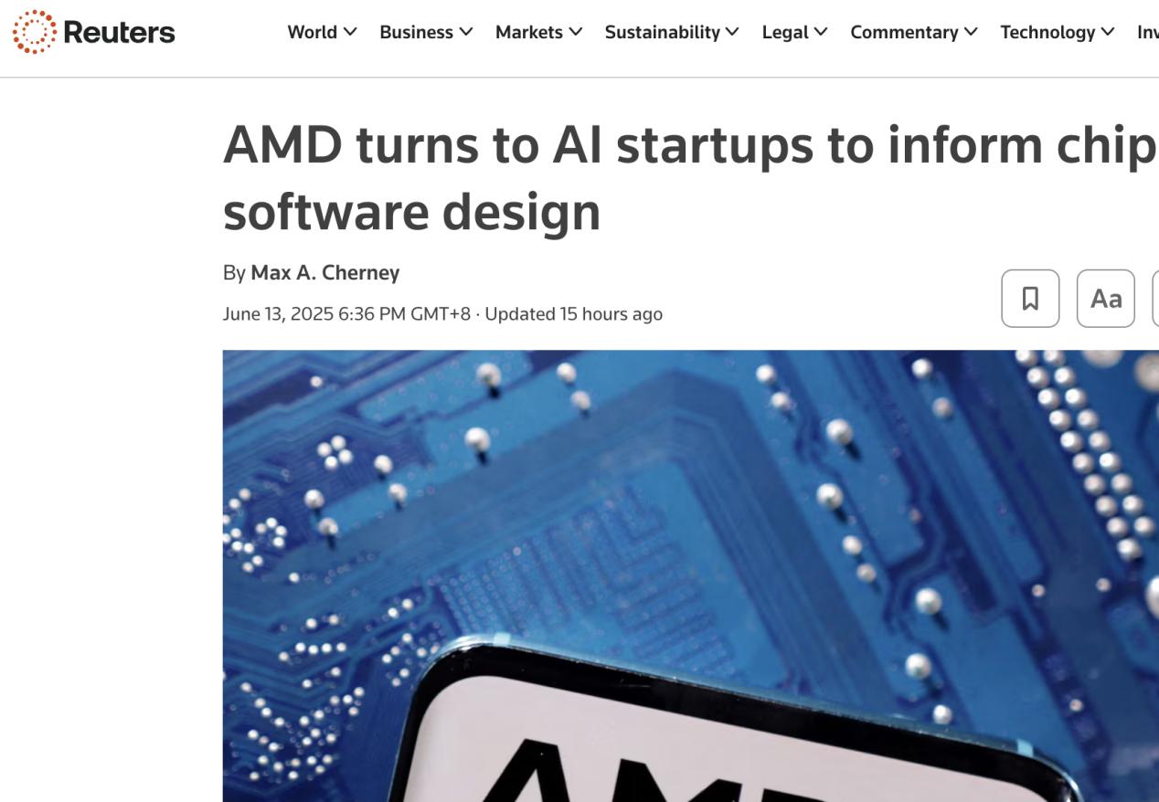 外媒：AMD聯手多家AI初創公司與英偉達展開競爭