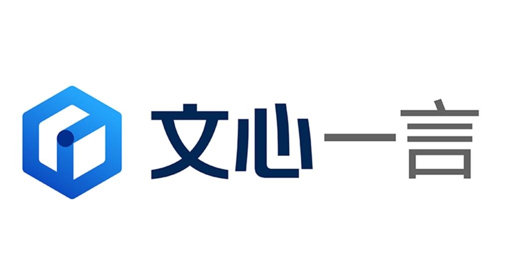 百度新搜索11%內容已AI生成，文心一言年產量破3.6億