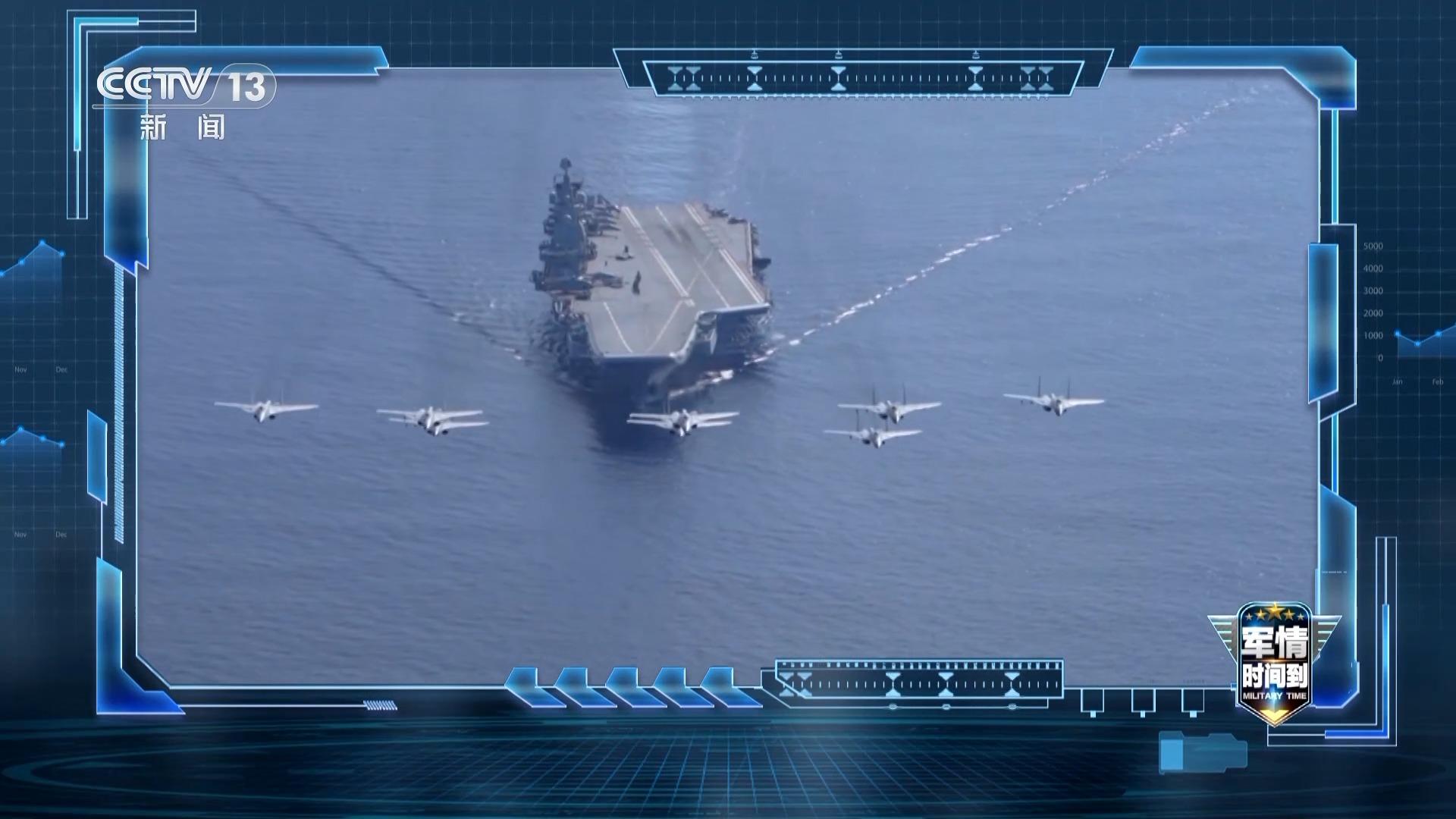 走得越遠，本領越大！遼寧艦、山東艦首次同時現身西太平洋