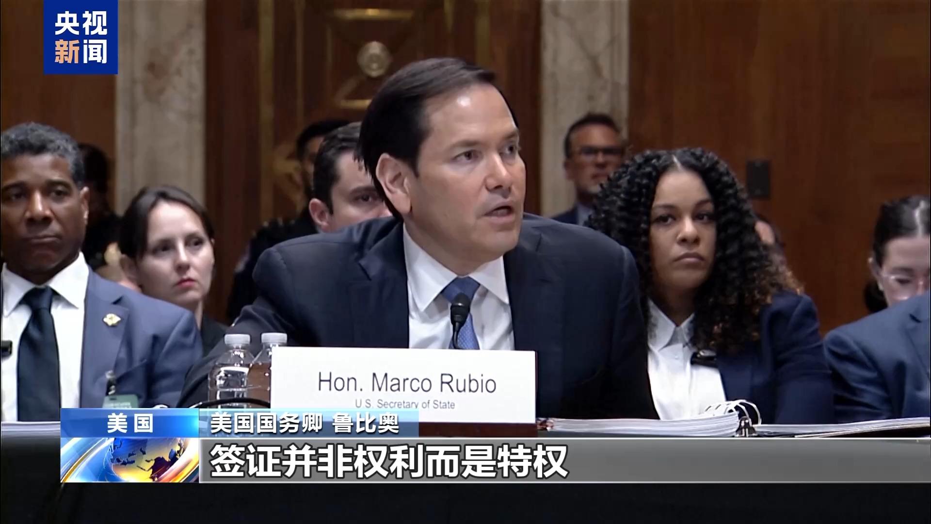 就移民政策 美國務卿和參議員在聽證會上互掐