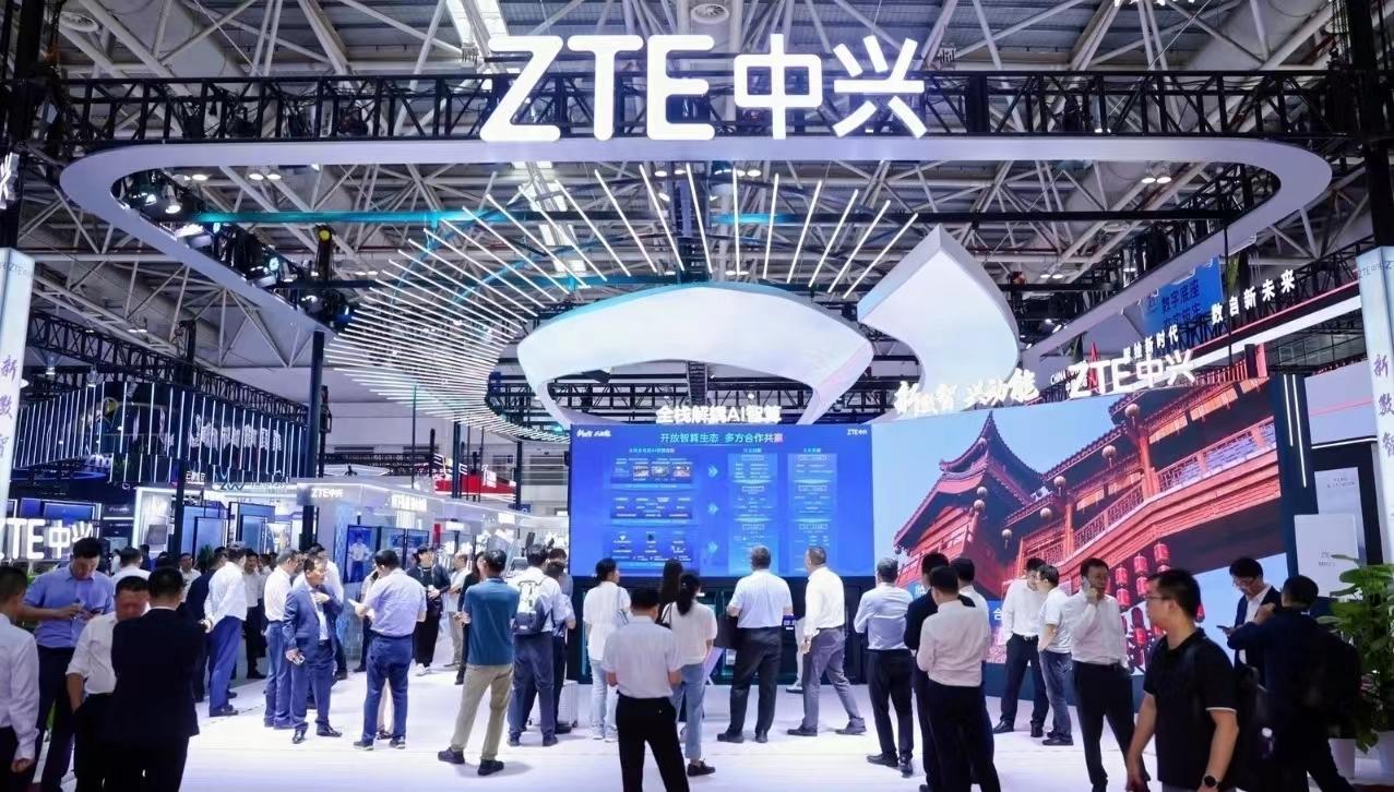 中興通訊積極推動數智化轉型 打造最高效的智算“黃金鏟”