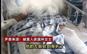 男子借宿同學家，隔日卻拿菜刀砍人，致1死1傷！受害者家屬：相識10多年，暑期經常一起玩