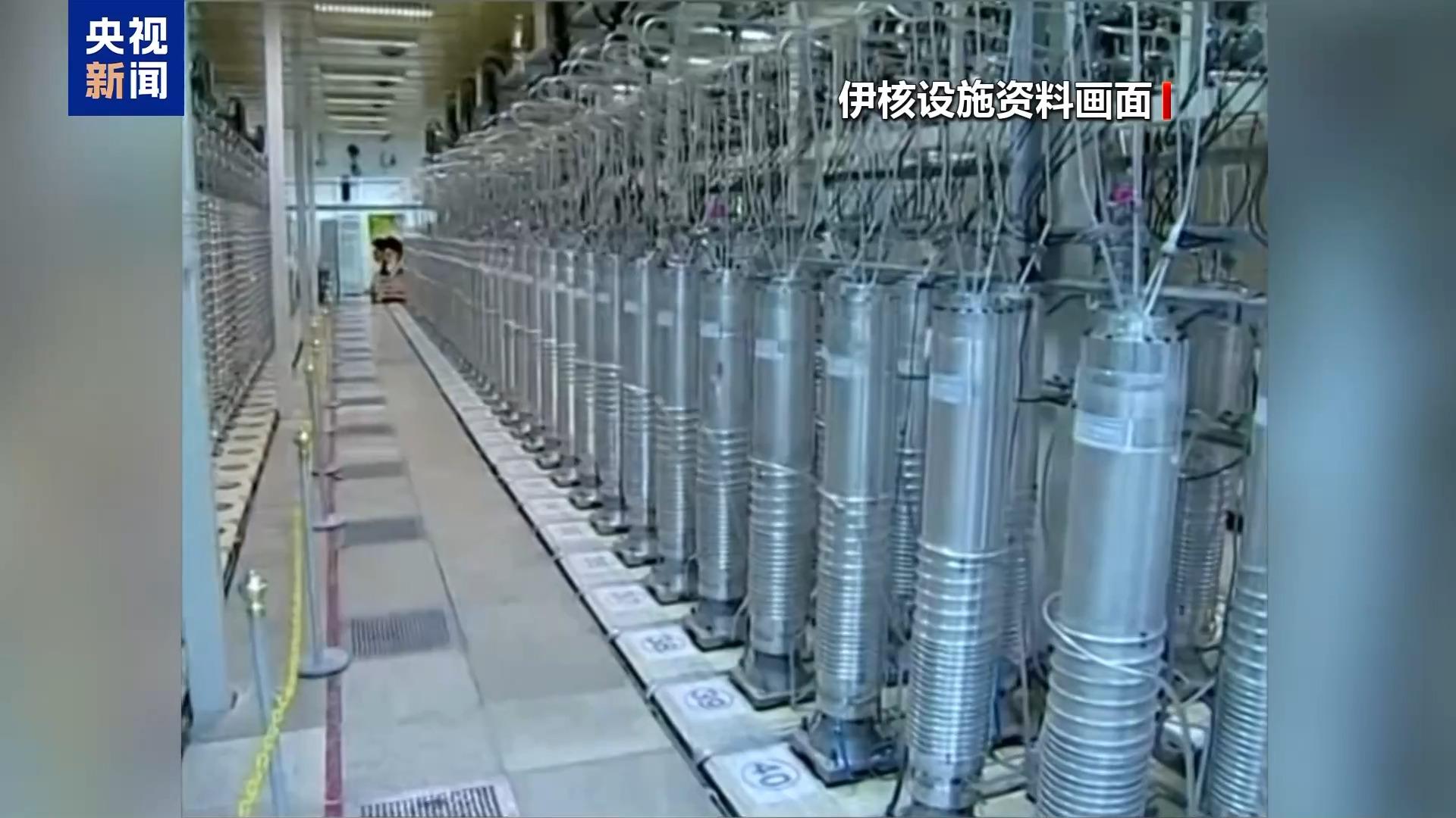 伊美第五輪核問題談判將啓 實質性難題加劇雙方矛盾
