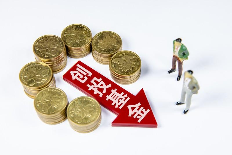 廣州市推動數字經濟高質量發展 規劃引領金融業態數字化轉型