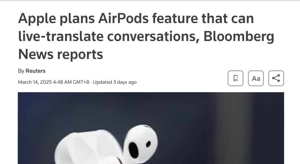 蘋果計劃爲AirPods推出實時翻譯功能，或與iOS 19更新同步上線