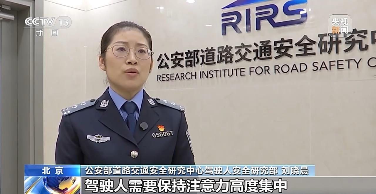 @所有司機 秋冬大霧來襲 這份安全駕駛祕籍請收好