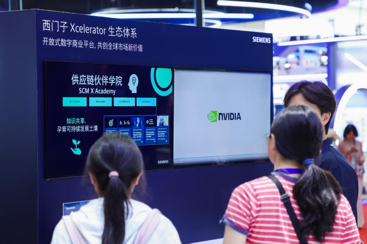 【鏈博觀察】：從“買賣鏈”，到全球“共享、共贏”鏈