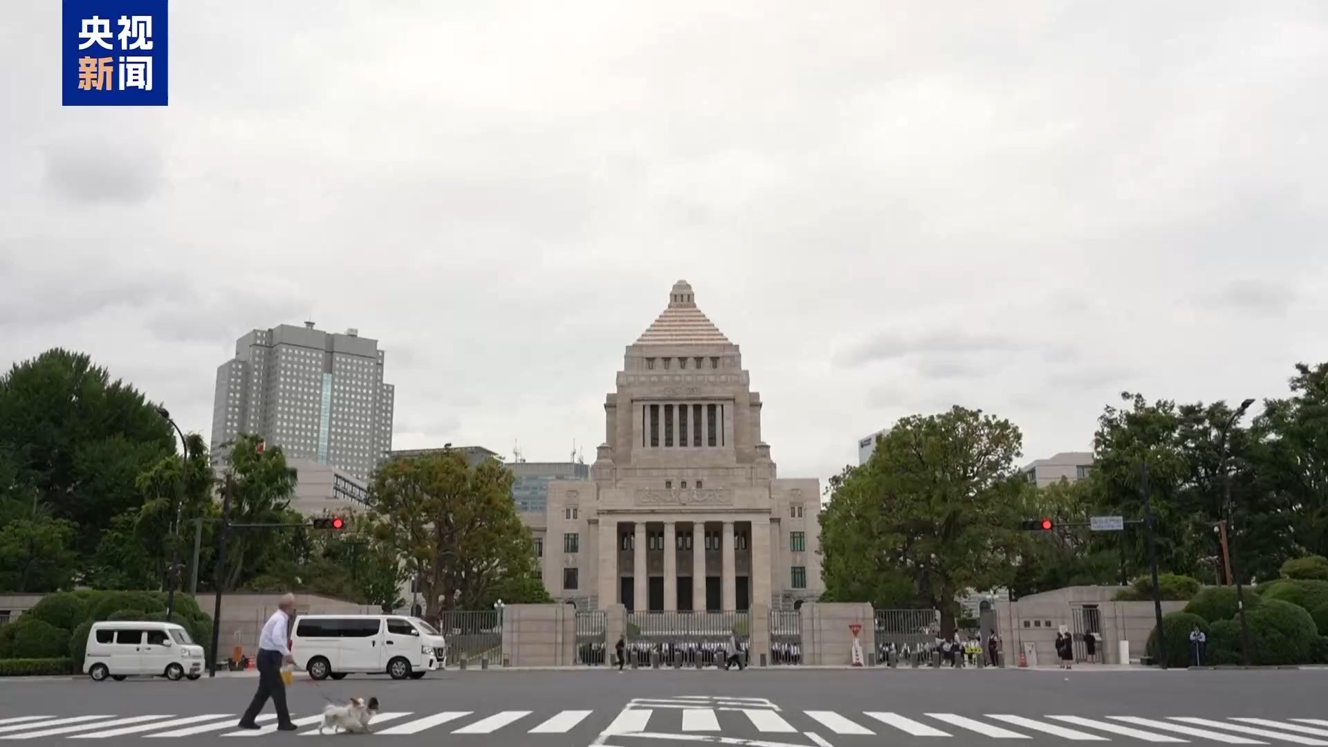 日本專家：石破內閣支持率走低 執政聯盟選情嚴峻