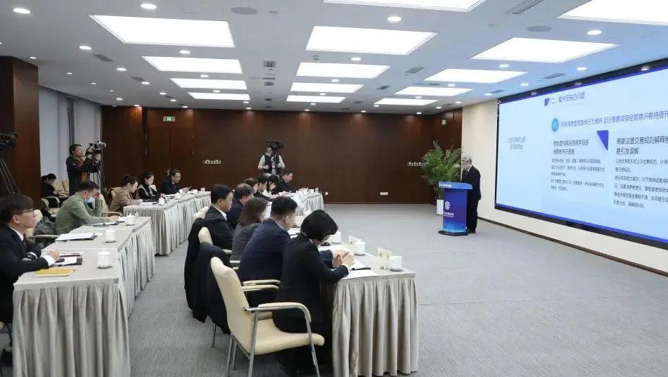 欺詐消費者！這些電商被判“退一賠三”