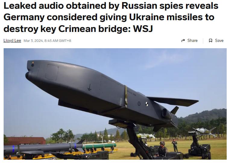 樞密院十號：“空軍內部對話被截獲”，德國又尷尬一次！