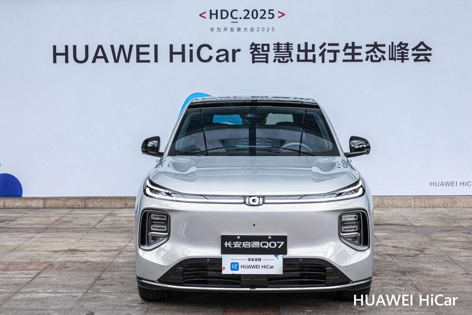 告別“手機投屏”時代：HUAWEI HiCar 6.0用“生態共建”重新定義智能出行