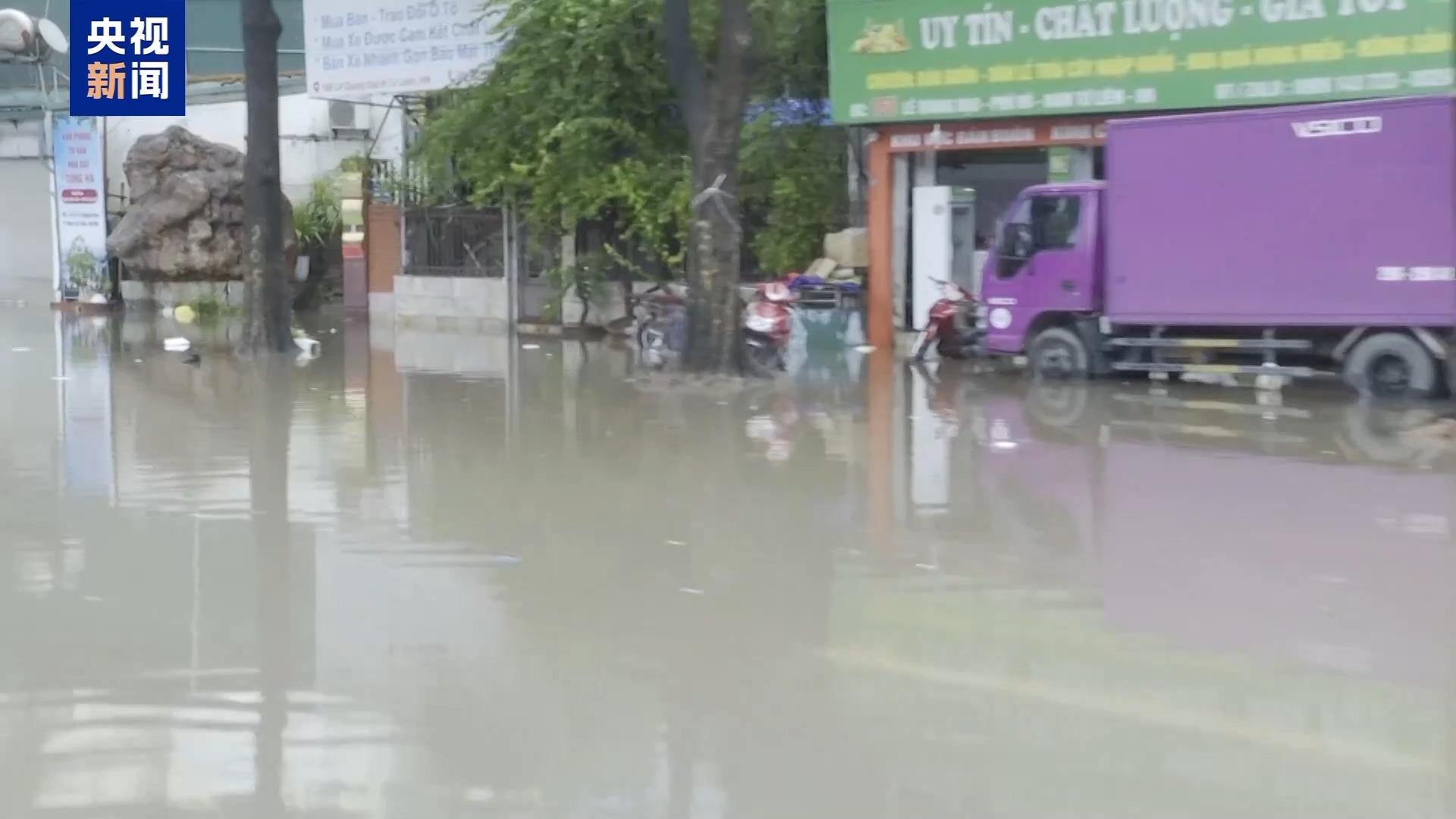 颱風“麥德姆”造成越南降雨持續 河內等多地內澇嚴重