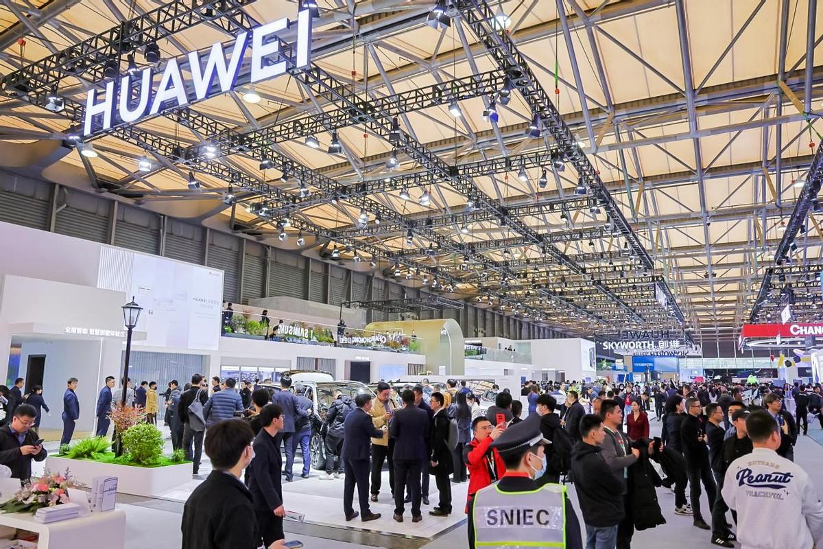 AWE 2024亮點：華爲展現全場景智慧生活，空間智能化蘊含商機