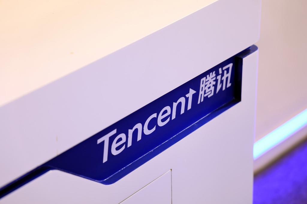 原字節跳動兩個遊戲工作室合併成立新公司  騰訊接手