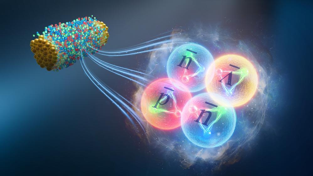 科學家發現迄今最重反物質超核