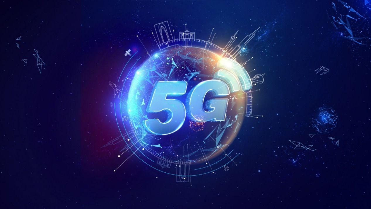 5G-A新時代 呼喚國際合作