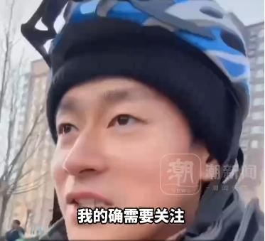 41歲演員於清斌哽咽回應送外賣：需要拍戲機會