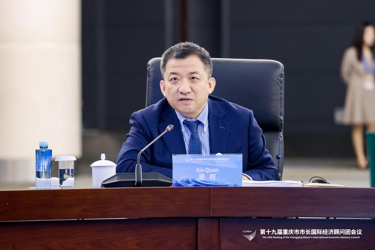 高通夏權：AI賦能製造業轉型升級，助力重慶打造新質生產力高地