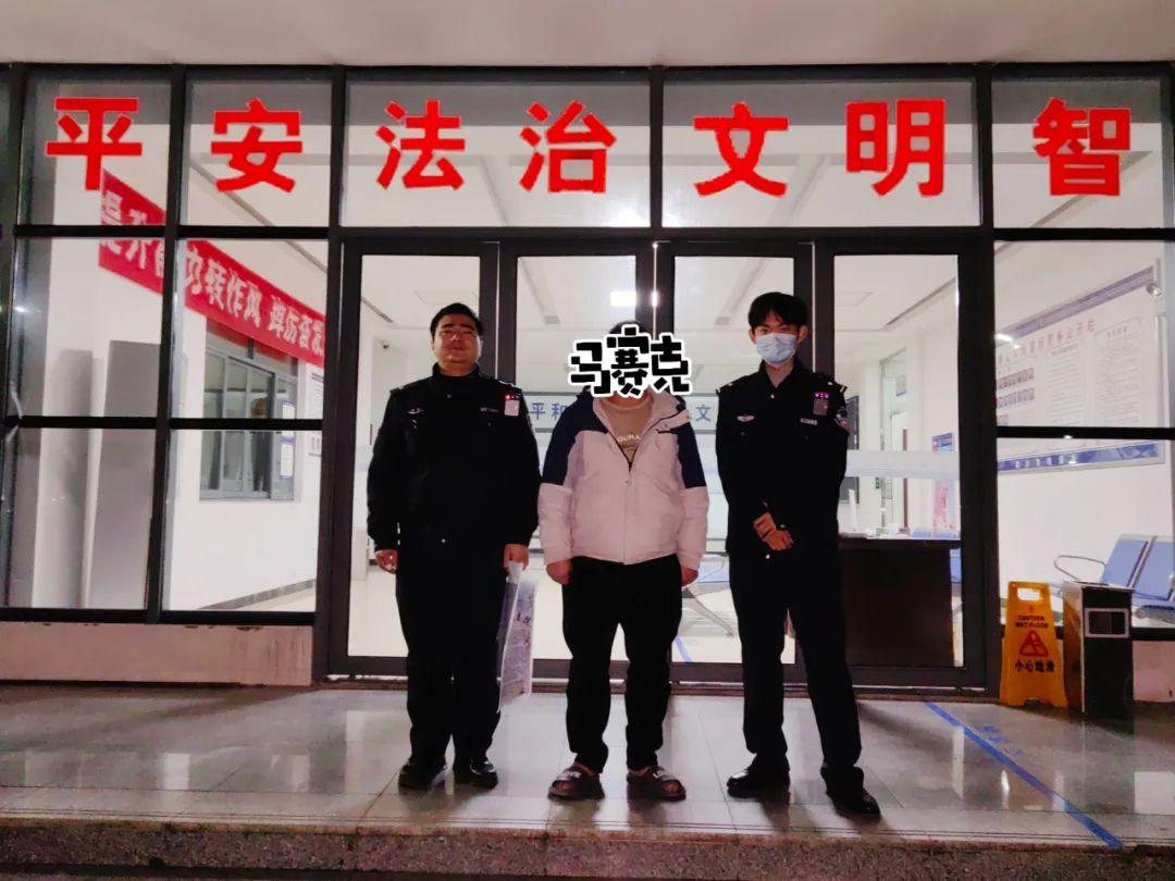 “隔壁鄰居”上門借錢後消失，警方提醒