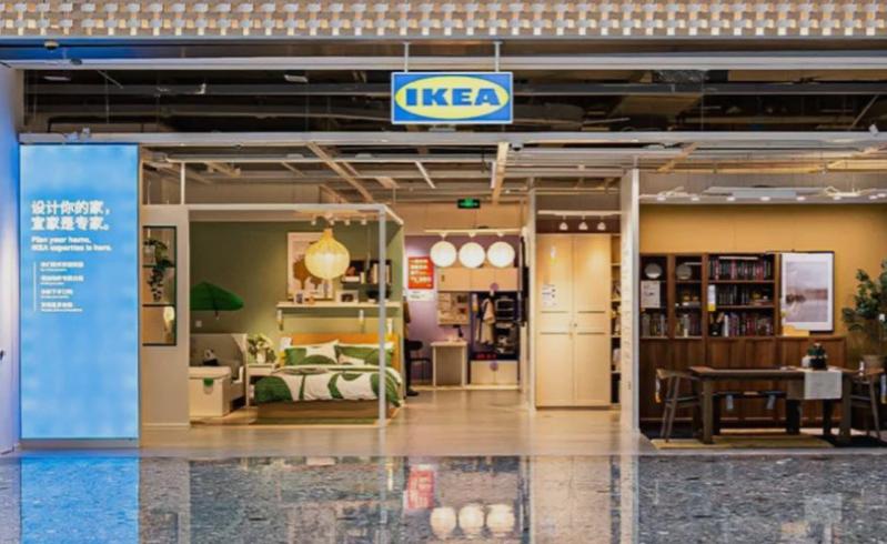 宜家中國大陸首家設計訂購中心在深圳開業