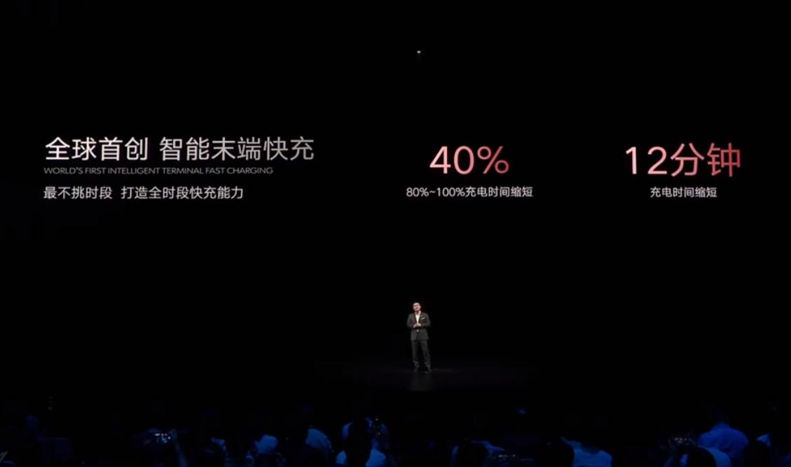 比亞迪騰勢N7正式發佈，搭載800V快充與“魔毯懸架”技術