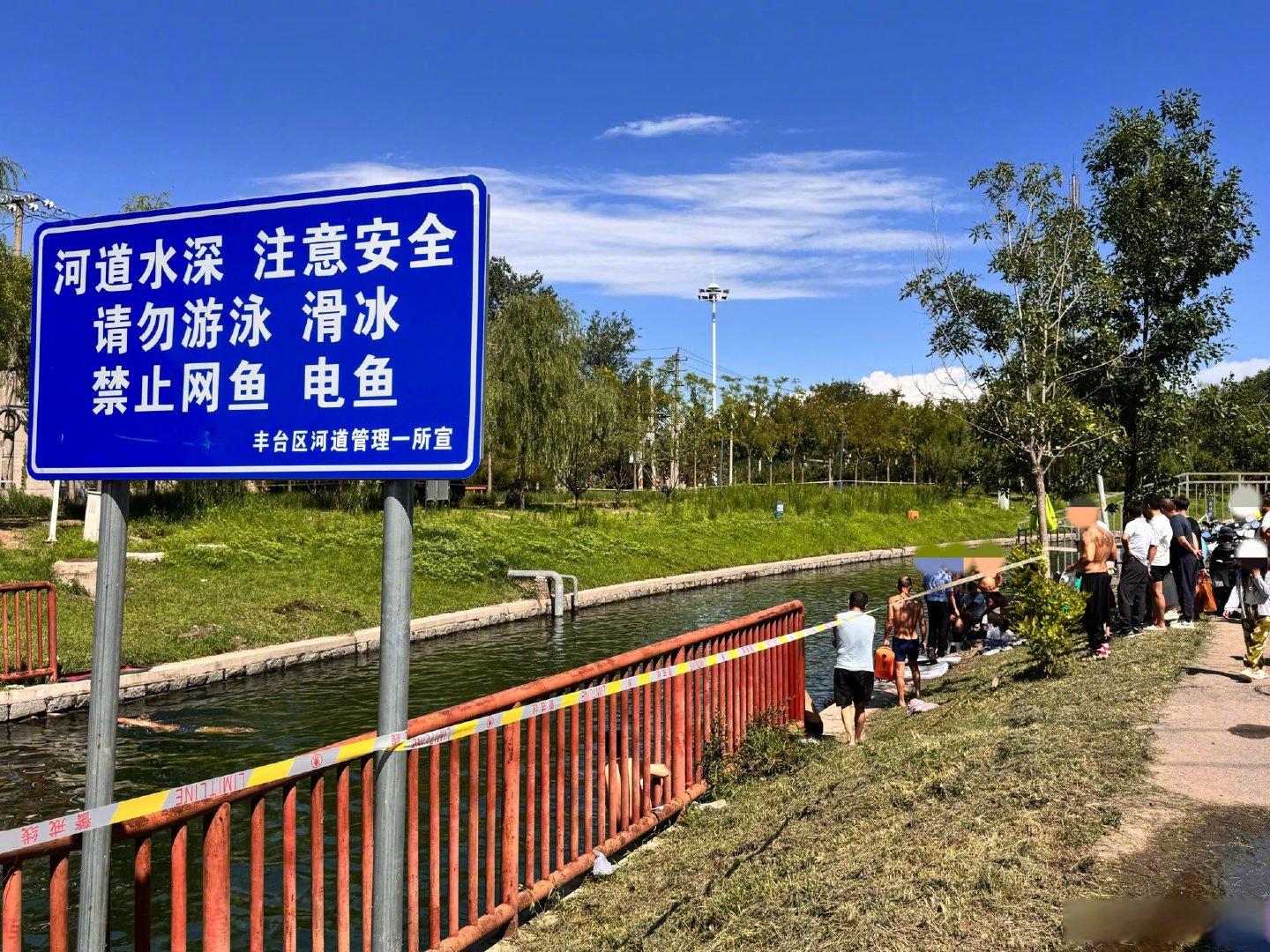 免費泳池？ 別太爽！戶外親水危險就在一瞬間