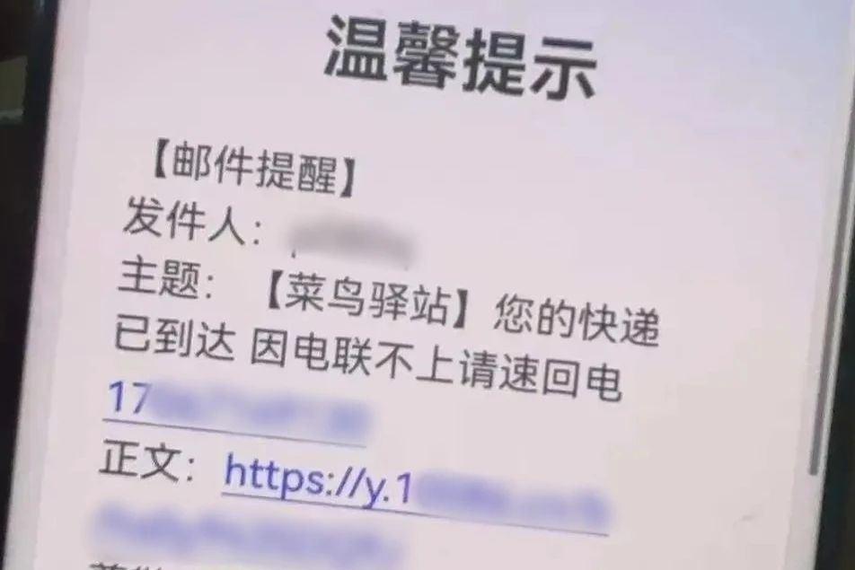 一分沒少，杭州阿姨的694萬，保住了！