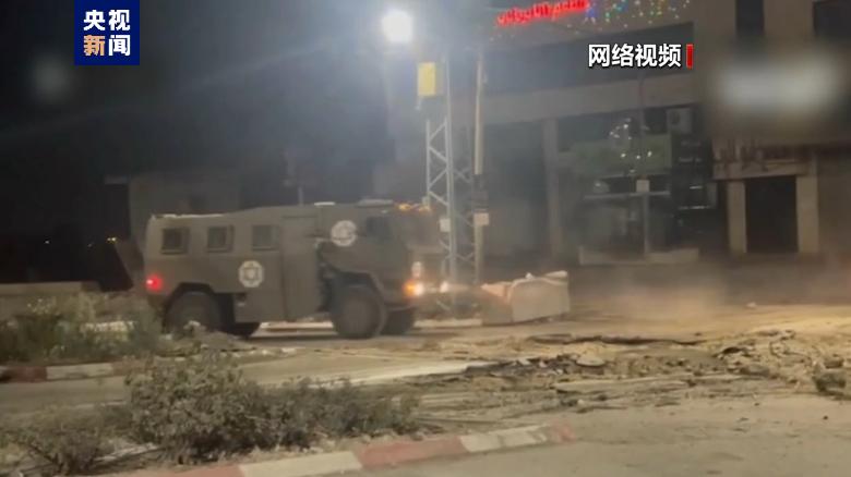 以軍襲擊約旦河西岸城市 至少4人受傷