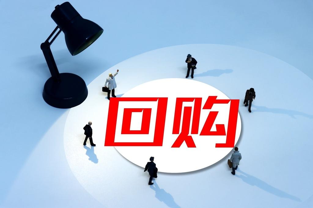 4月末央行貨幣政策操作引關注，降準預期升溫