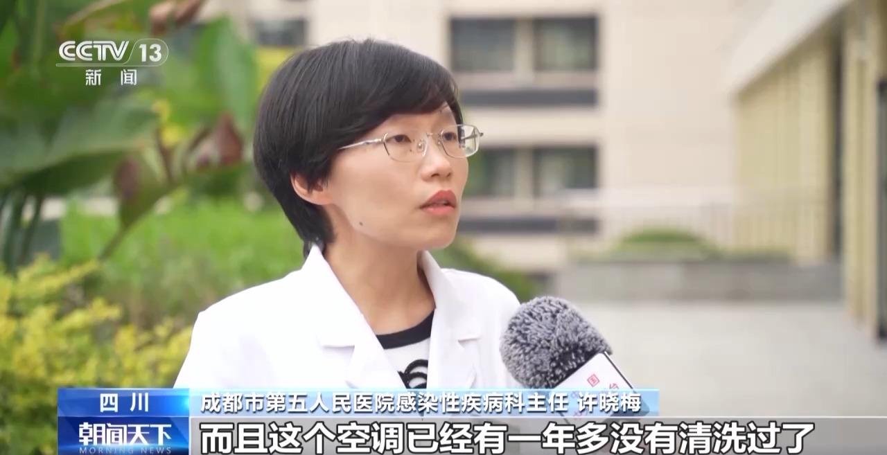 吹了幾天空調 左肺“白”了一半！咋回事？