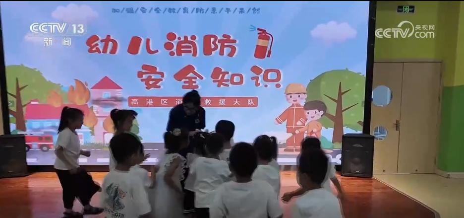 託管“小”服務連起民生“大”幸福 各地探索“花樣”暑期託管解決羣衆看護難題
