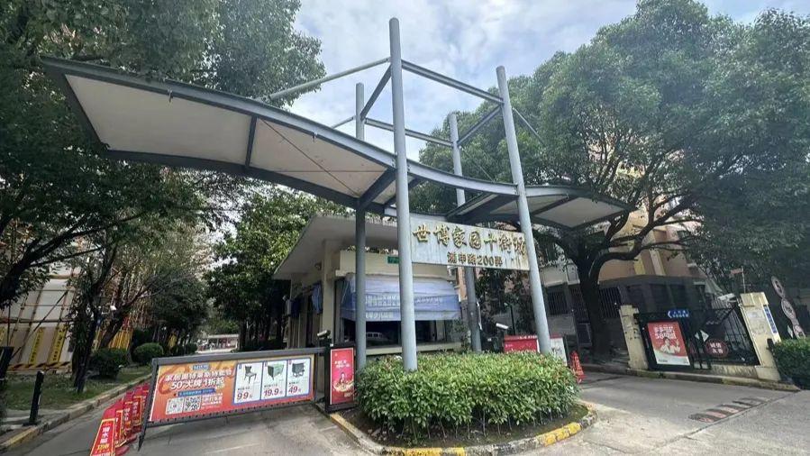 上海一居住區229幢樓底層居民：梅雨季房子就像泡在水裏！問題根源令人喫驚