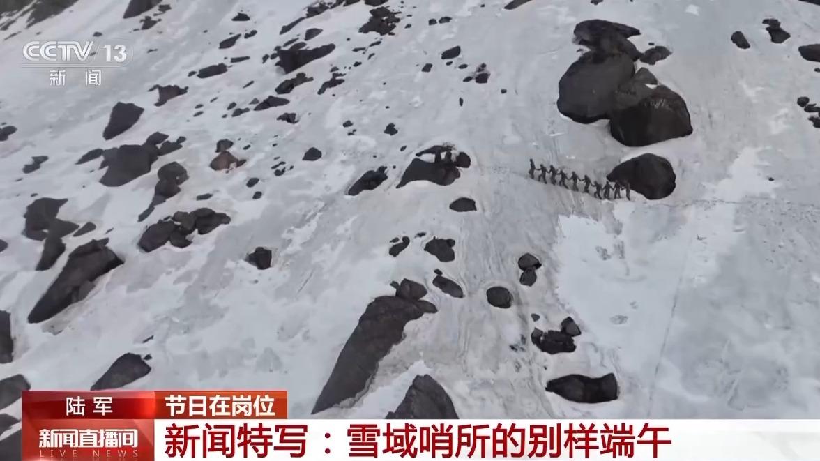 端午節他們用腳步丈量雪域邊防線 守護萬家燈火也是團圓
