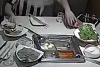 男子丟蟑螂敲詐海底撈，自己報警索賠十倍被刑拘！曾多次前往地下浴場抓蟑螂