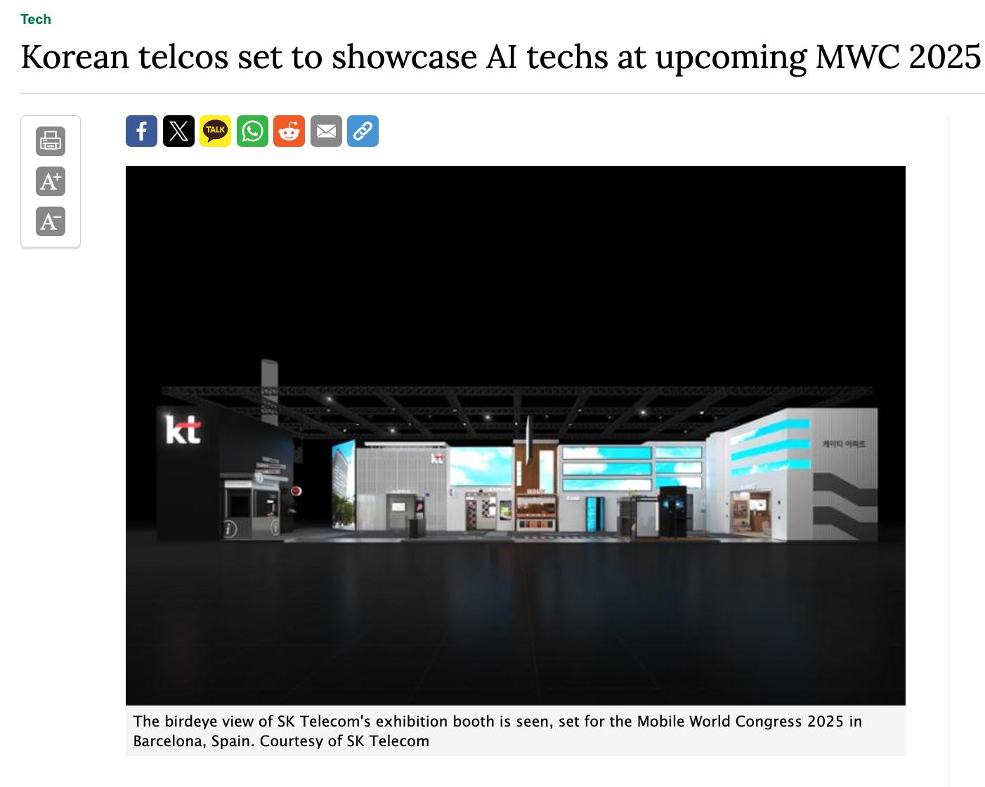韓國三大移動運營商將在MWC 2025上展示最新AI技術