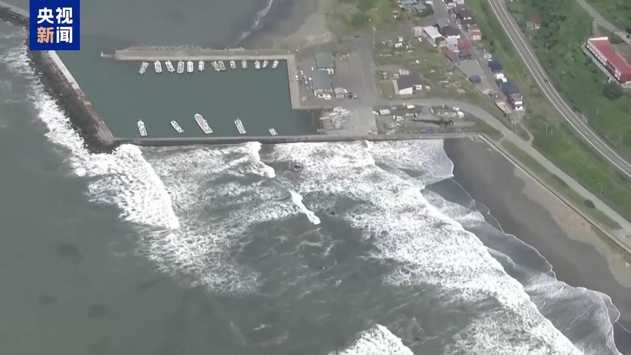 日本東京觀測到海嘯