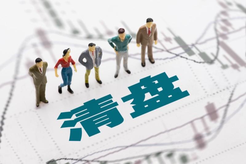 建倉期就遭遇大規模贖回 國投瑞銀盛煊發佈清盤預警