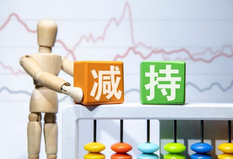 葛蘭中歐醫療健康再度減持恆瑞醫藥