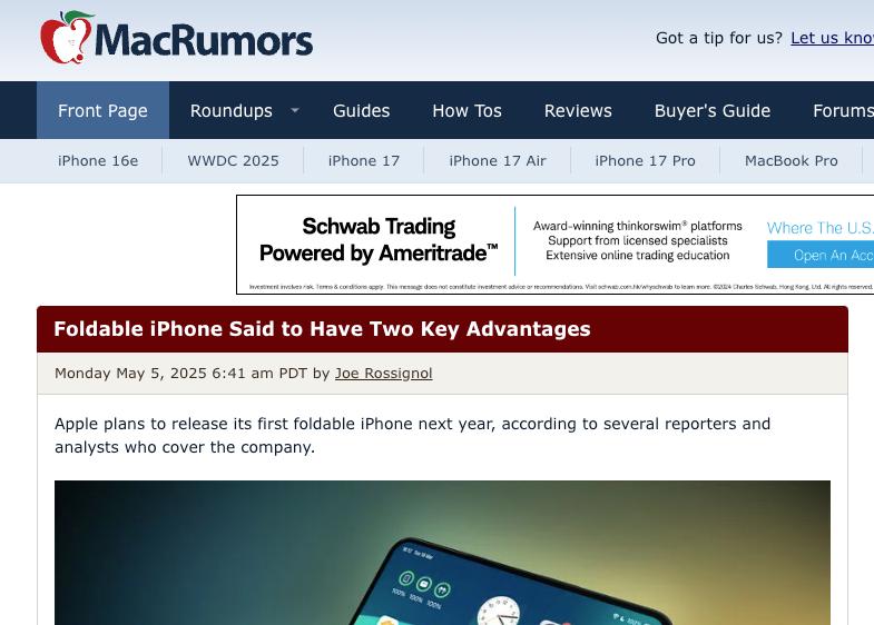消息稱蘋果摺疊iPhone計劃明年亮相 屏幕和鉸鏈或爲優勢