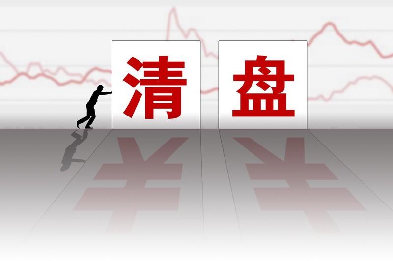 國投瑞銀盛煊混合基金成立三月陷清盤危機