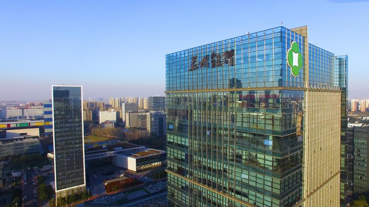 蘇州銀行厚植金融沃土，真招實策擦亮營商環境“金口碑”