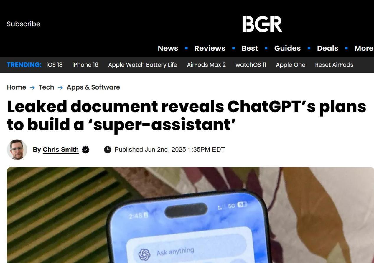 ChatGPT 超級助手計劃曝光，OpenAI 與蘋果競爭加劇