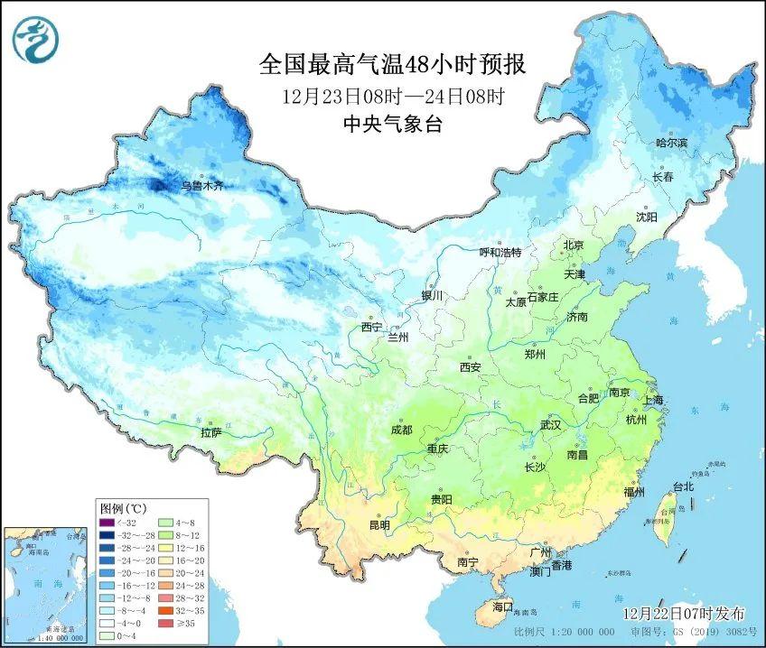 本輪冷空氣收尾！上海此類患者增多，反覆發作不見好！20歲女孩喫飯都不敢摘口罩