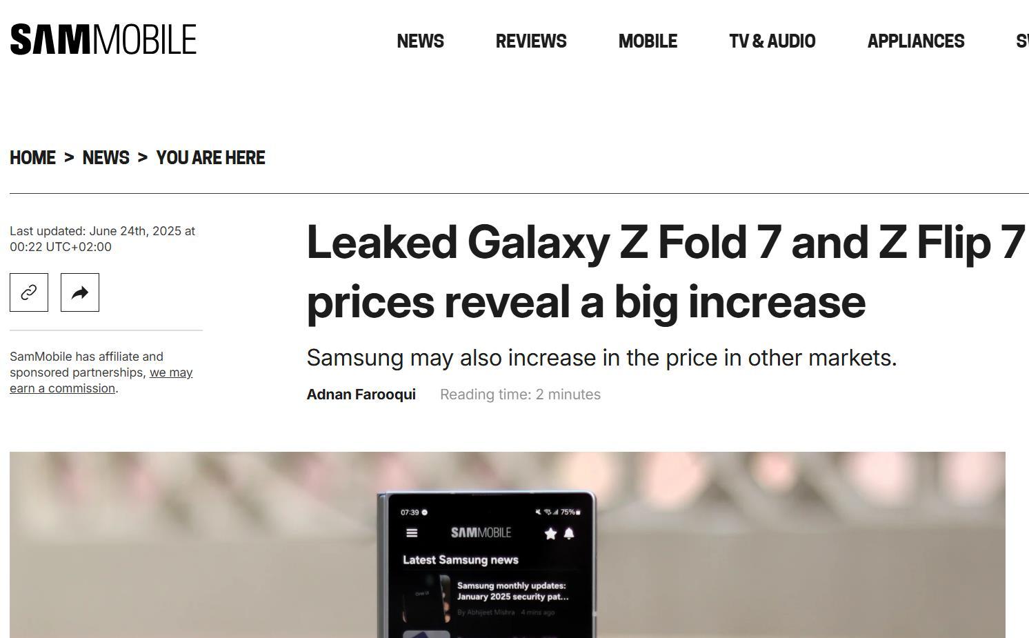 三星 Galaxy Z Fold / Flip7 摺疊屏手機在歐洲漲價，其他市場或跟進
