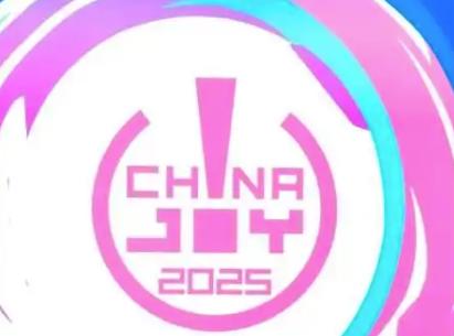 2025 ChinaJoy官宣！定檔8月1日