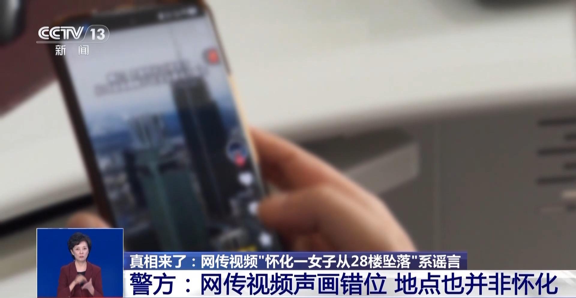 “AI生成”不是法外之地 專家：情節較重可被判有期徒刑