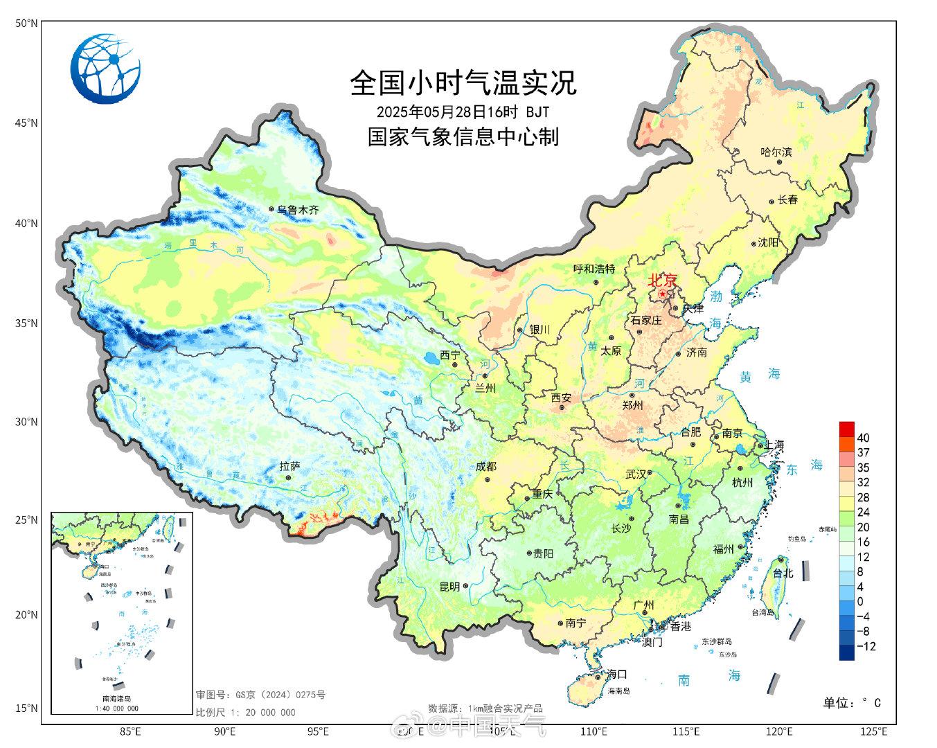 沒想到，今天氣溫排行榜第一竟是黑龍江